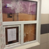 22 или 23 февраля кто-то разбил стекло окна консьержки (дом 1, подъезд 3)